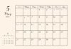 2024年 5月 おしゃれカレンダー（A4）ヨコ