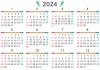 2024年　年間カレンダー01　たつのおとしご