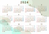 2024年　年間カレンダー04　淡い色合いの重ねデザイン　グリーン系