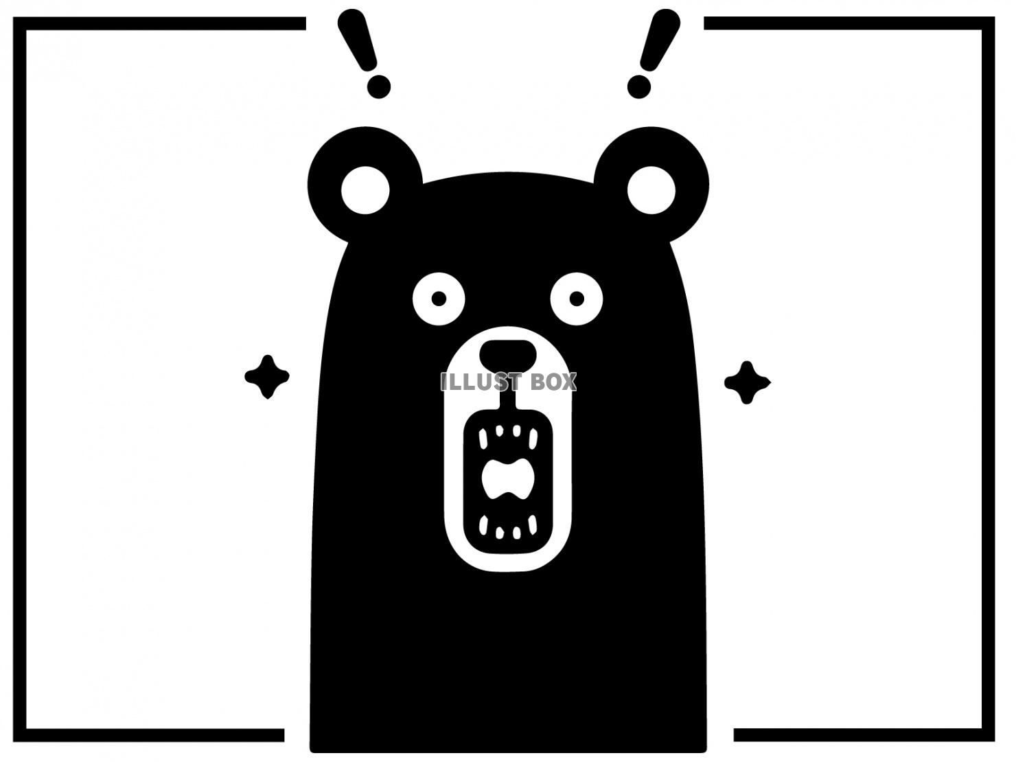 熊のキャラクターの発見！イメージ
