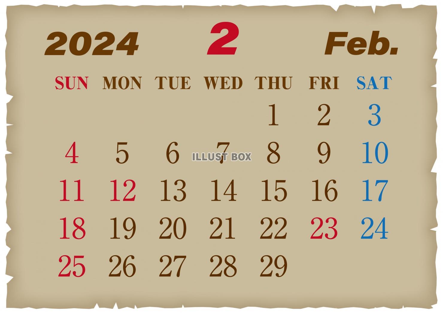 2024年の古紙風カレンダー-2月