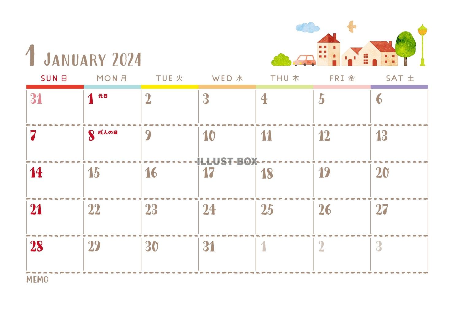 2024年1月のカレンダー（イラスト版）