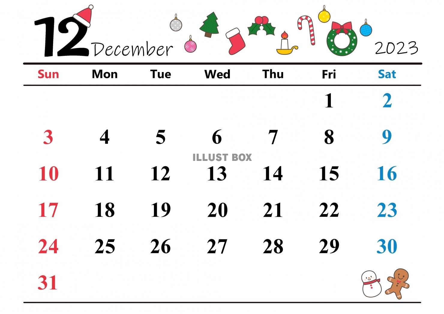 2023年（令和5年）12月　カレンダー　イラスト付き