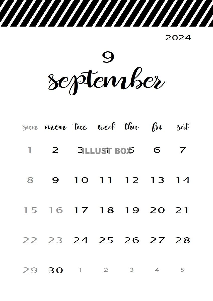 2024年9月　モノトーンおしゃれカレンダー