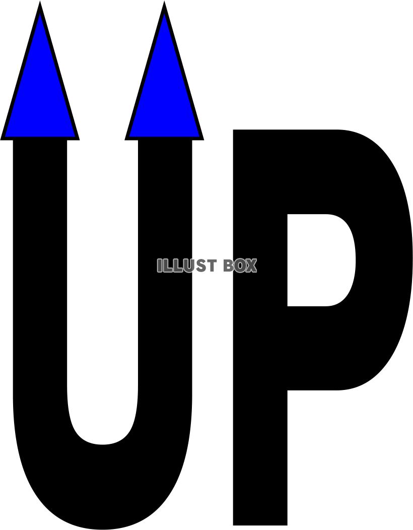 「UP」のデザイン文字_03