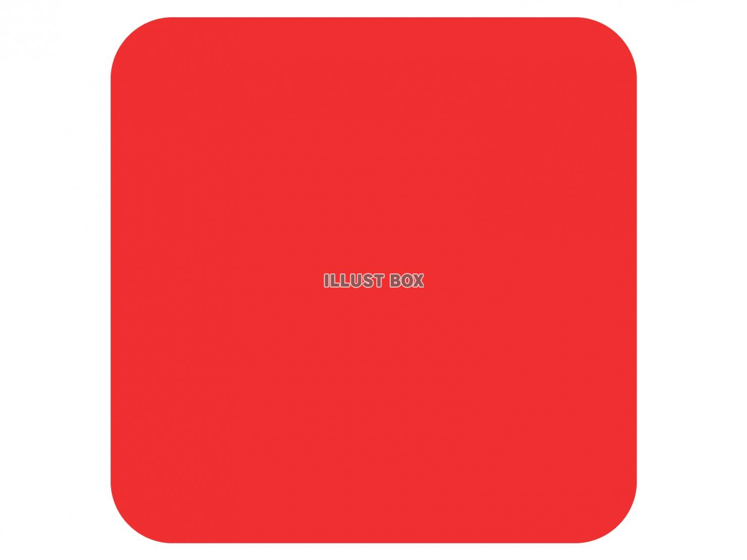 シンプルな赤い正四角形の塗り枠