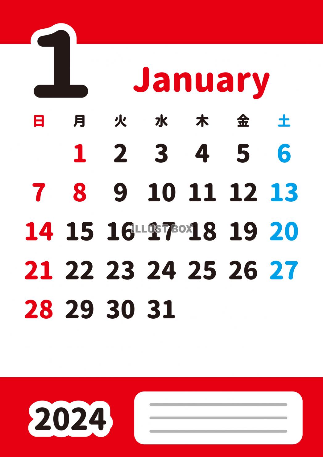 2024年1月・月間カレンダー・英語月名・シンプルカラー・メ...
