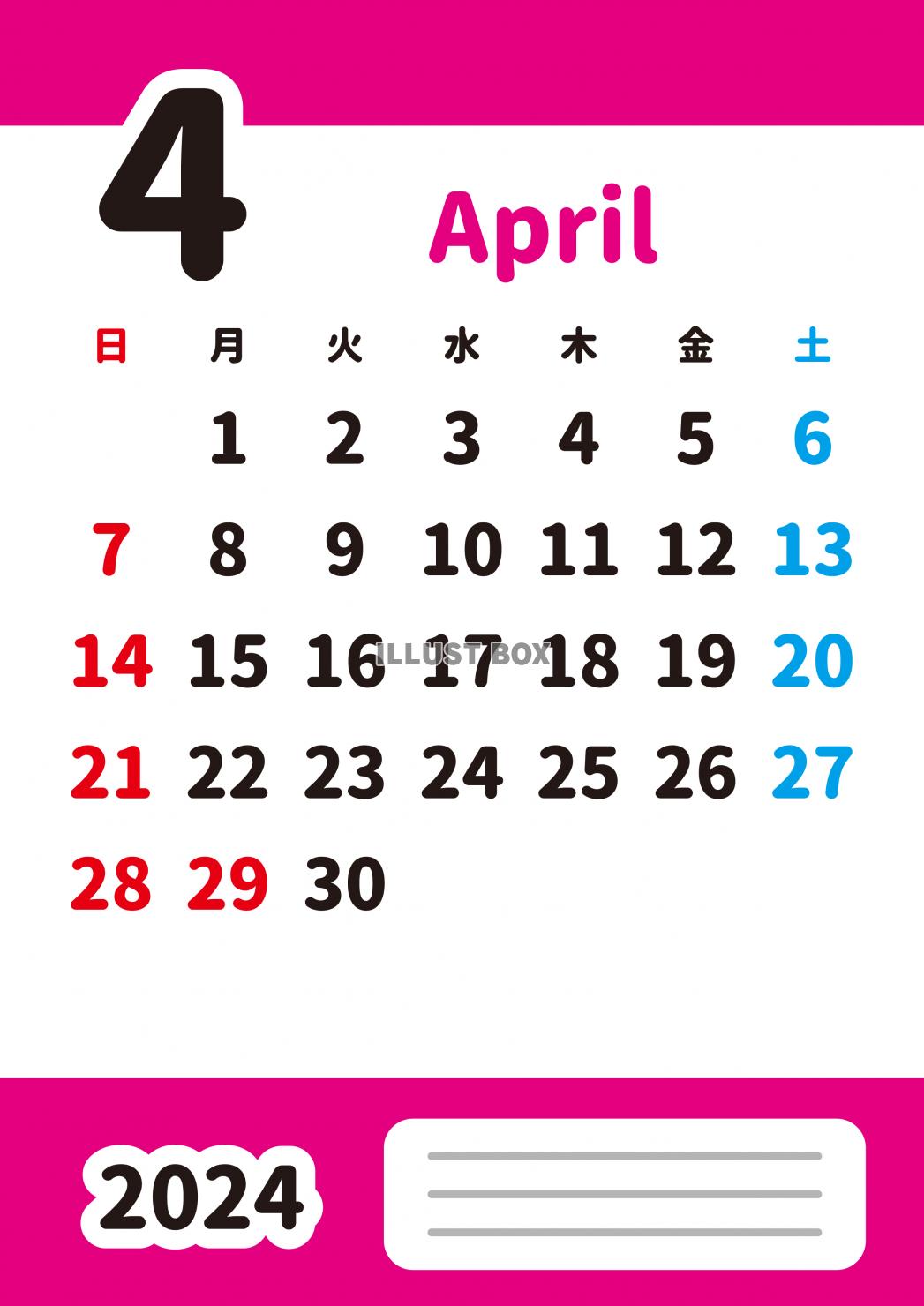 2024年4月・月間カレンダー・英語月名・シンプルカラー・メ...