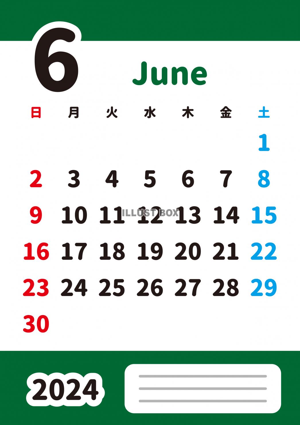 2024年6月・月間カレンダー・英語月名・シンプルカラー・メ...