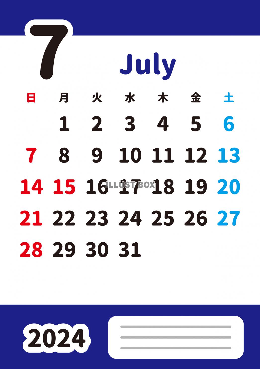 2024年7月・月間カレンダー・英語月名・シンプルカラー・メ...