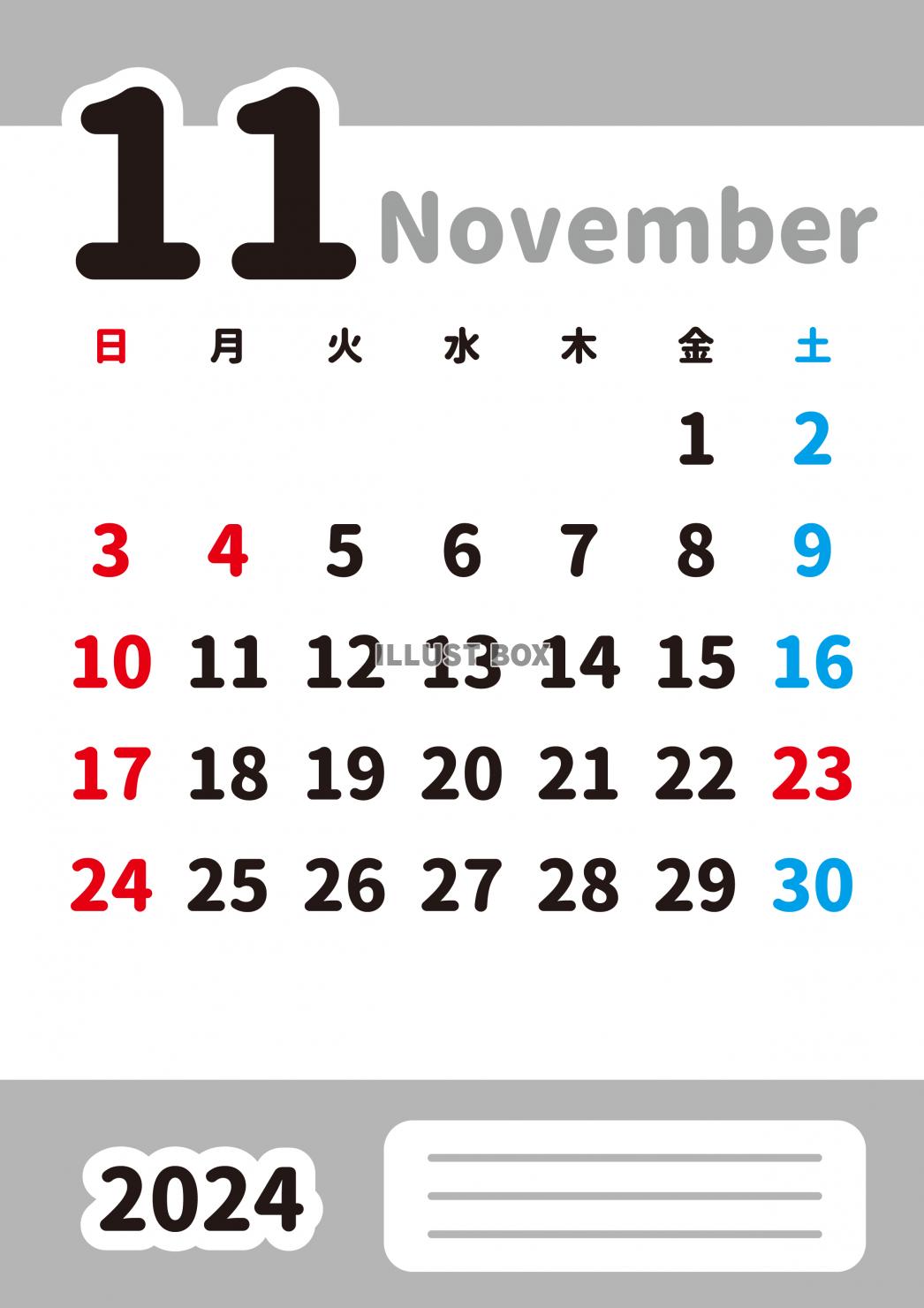 2024年11月・月間カレンダー・英語月名・シンプルカラー・...