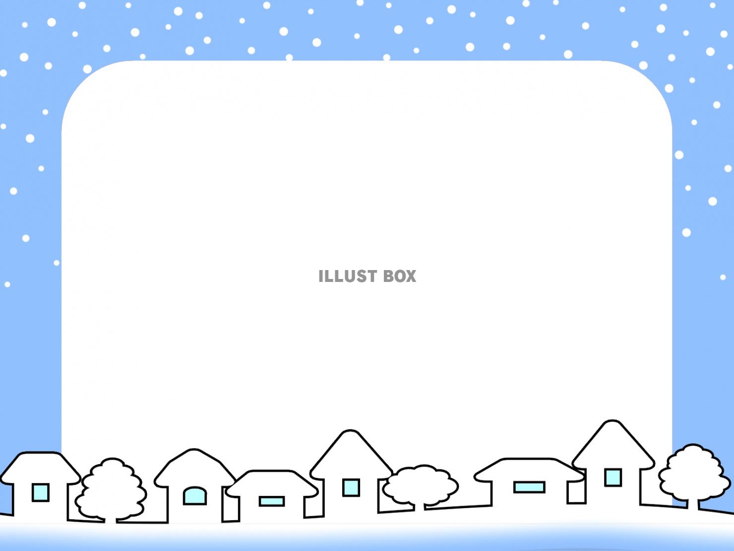 雪景色の家並みフレームシンプル飾り枠イラスト