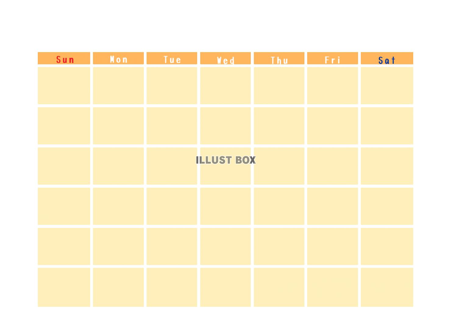 シンプルなカレンダー枠　黄色
