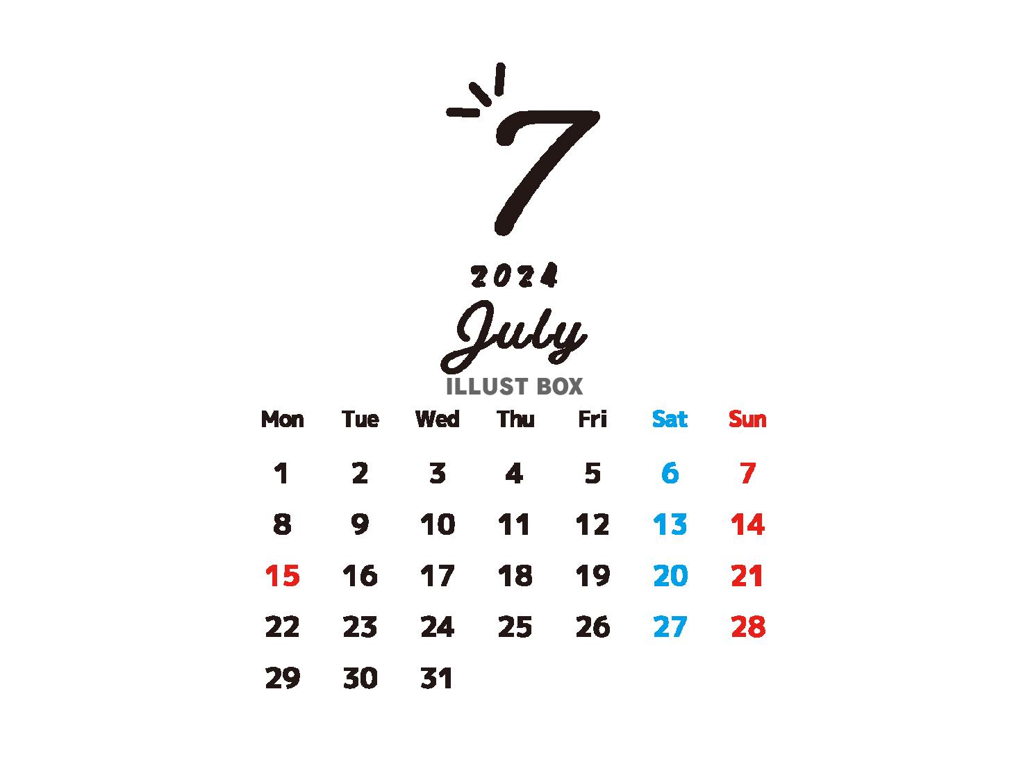 2024年７月のおしゃれなカレンダー