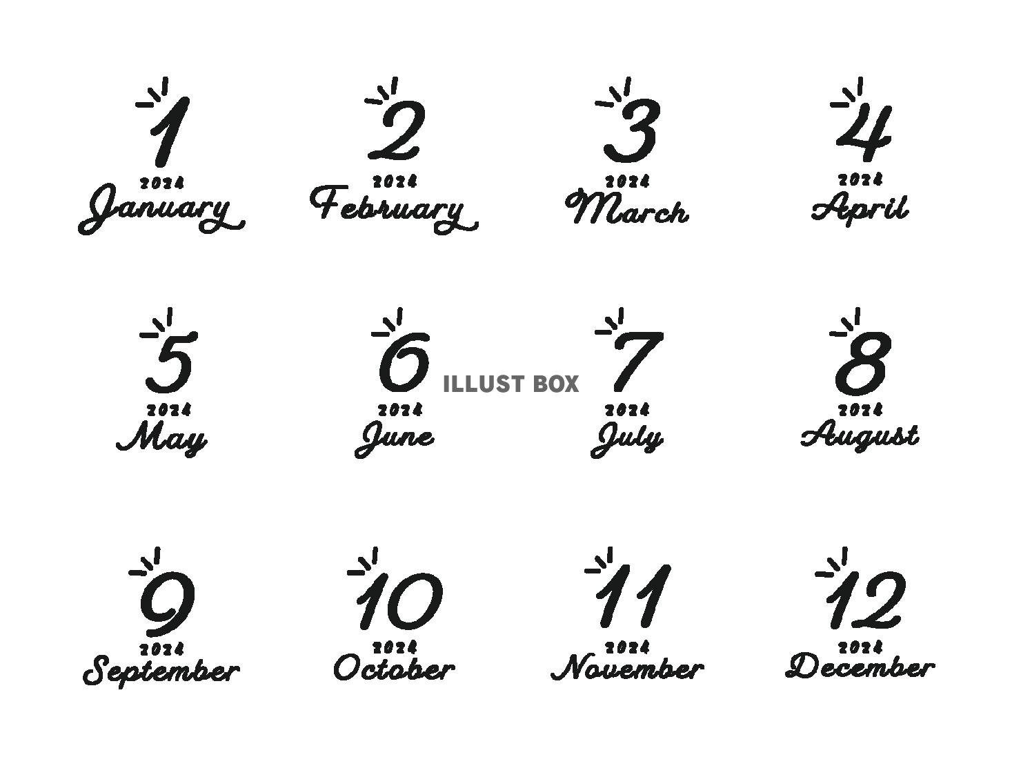 シンプルな月別のカレンダー見出し文字のセット