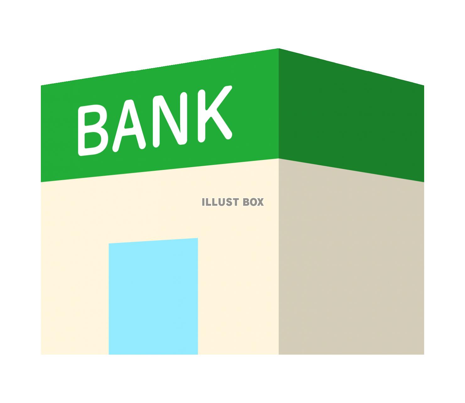 銀行のイラスト