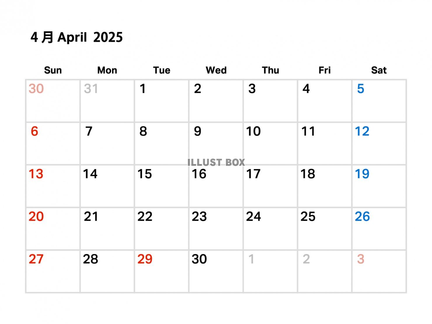 2025年4月のカレンダー