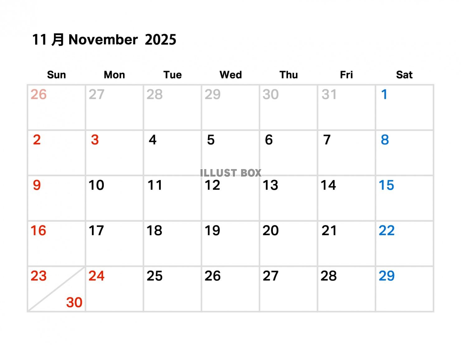 2025年11月のカレンダー