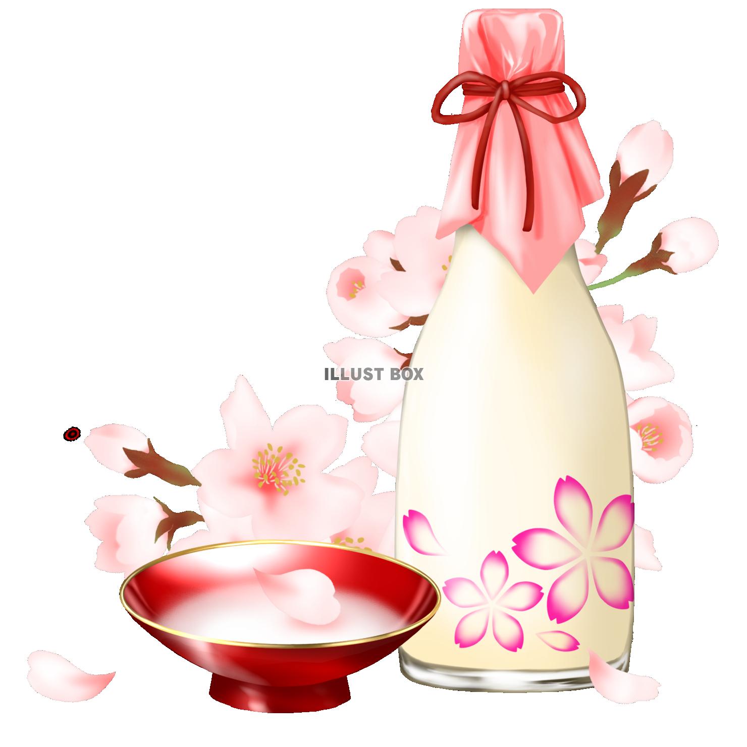 甘酒と桜の挿絵