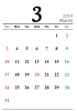 2024年（令和6年）3月　縦型カレンダー