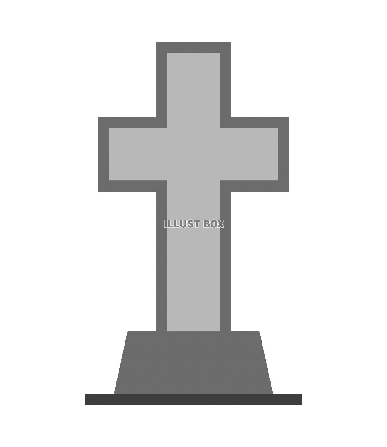 十字架の墓