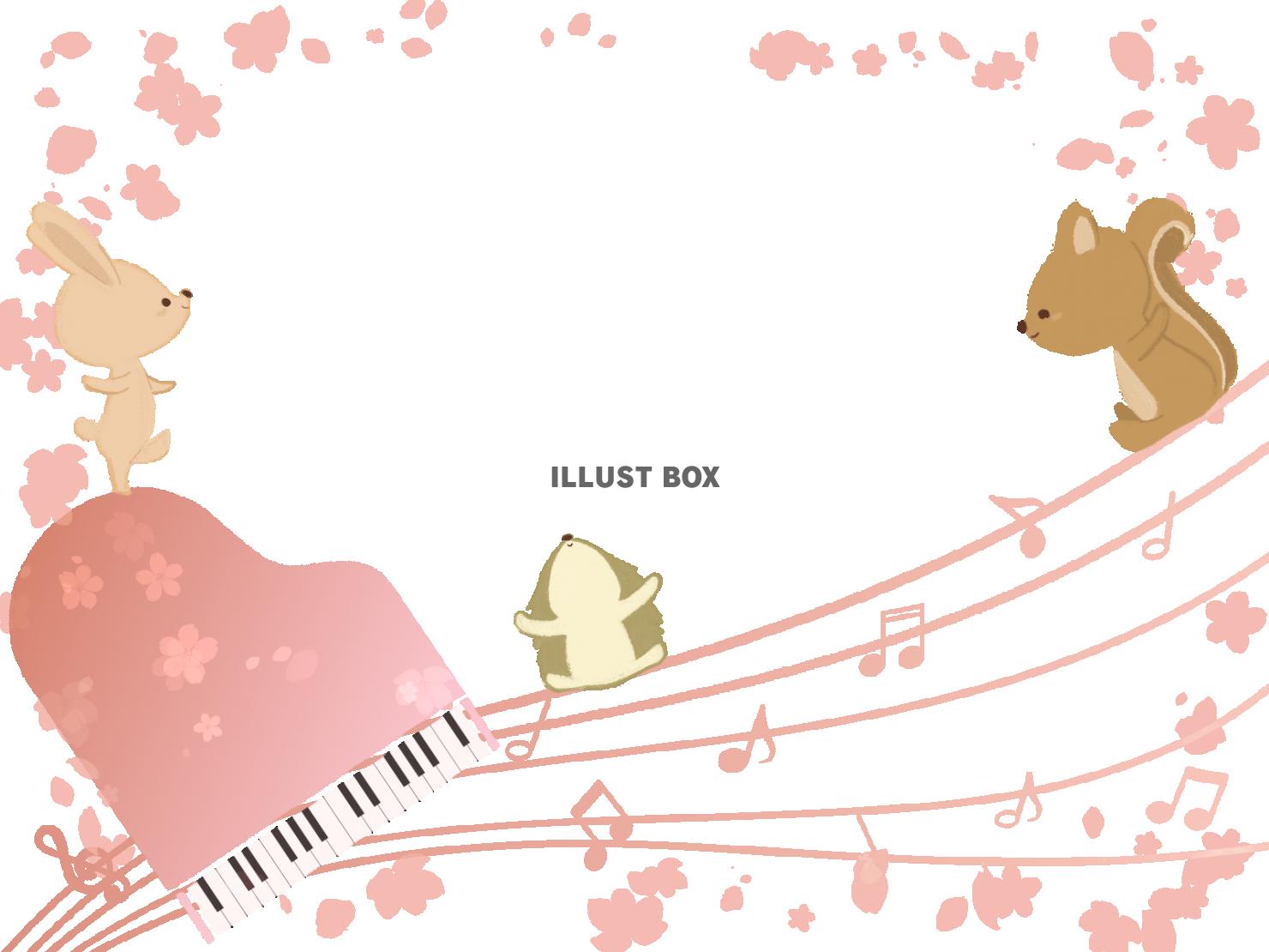 ピンクのピアノと動物のフレーム