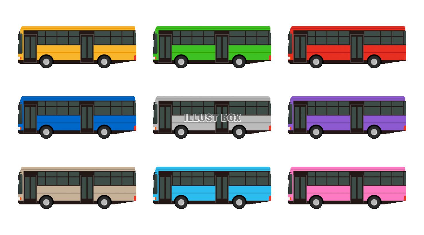 9色のバスセット