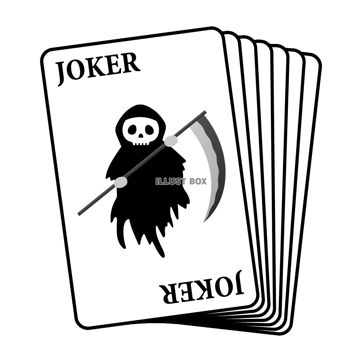ジョーカーのカード