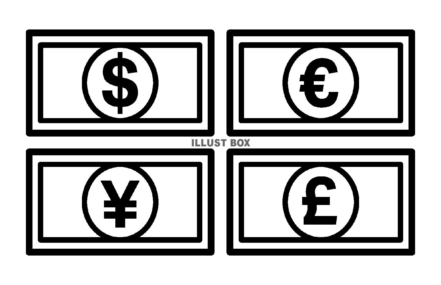 紙幣と通貨記号のアイコンセット