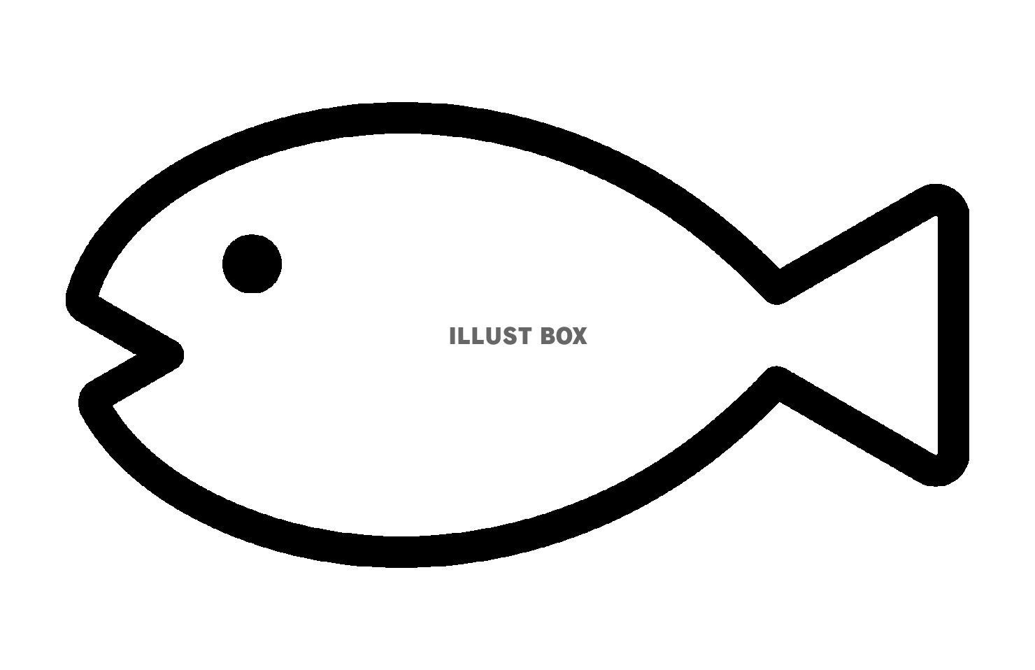 シンプルな魚のアイコン