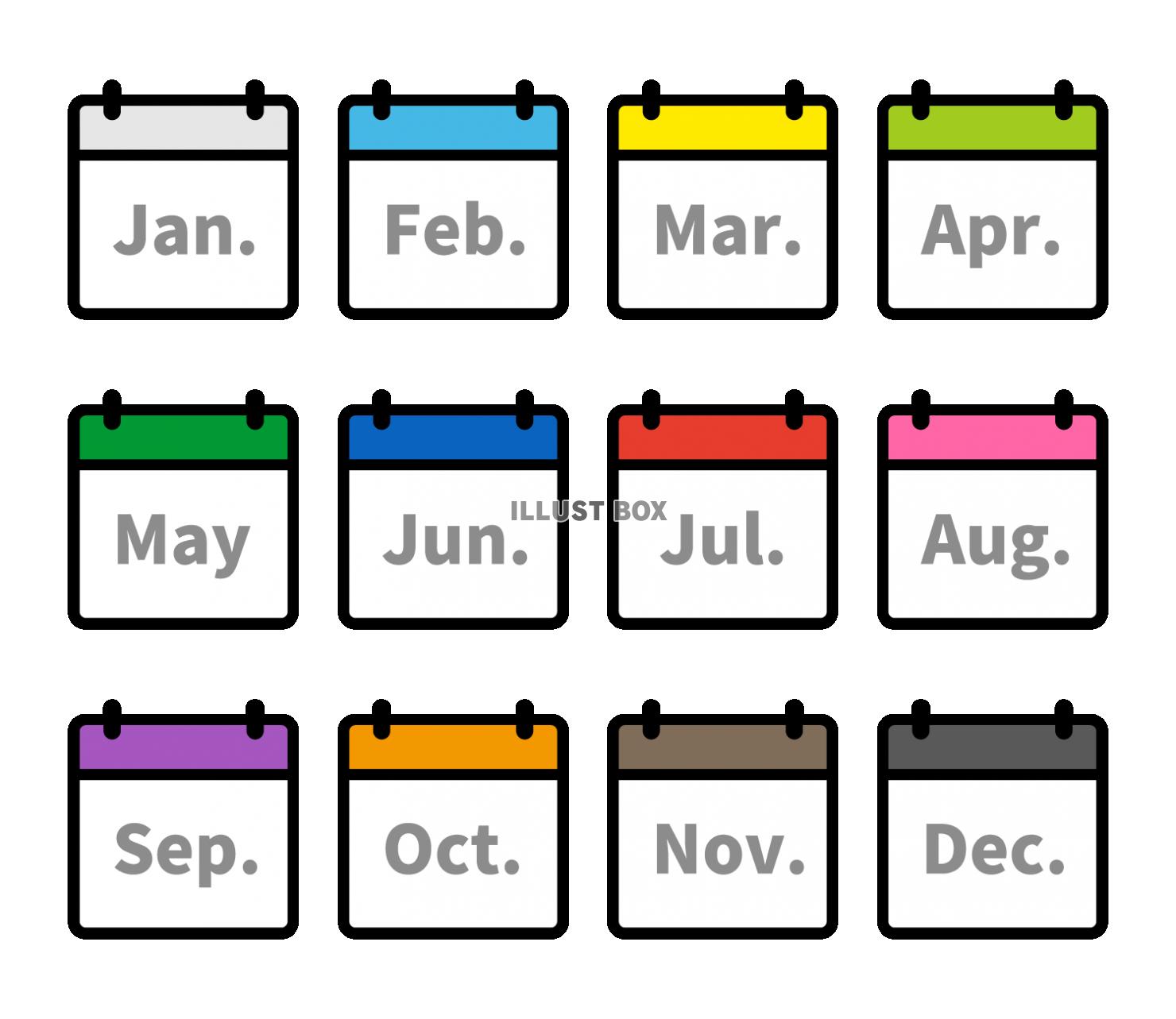 各月のカレンダーアイコンセット