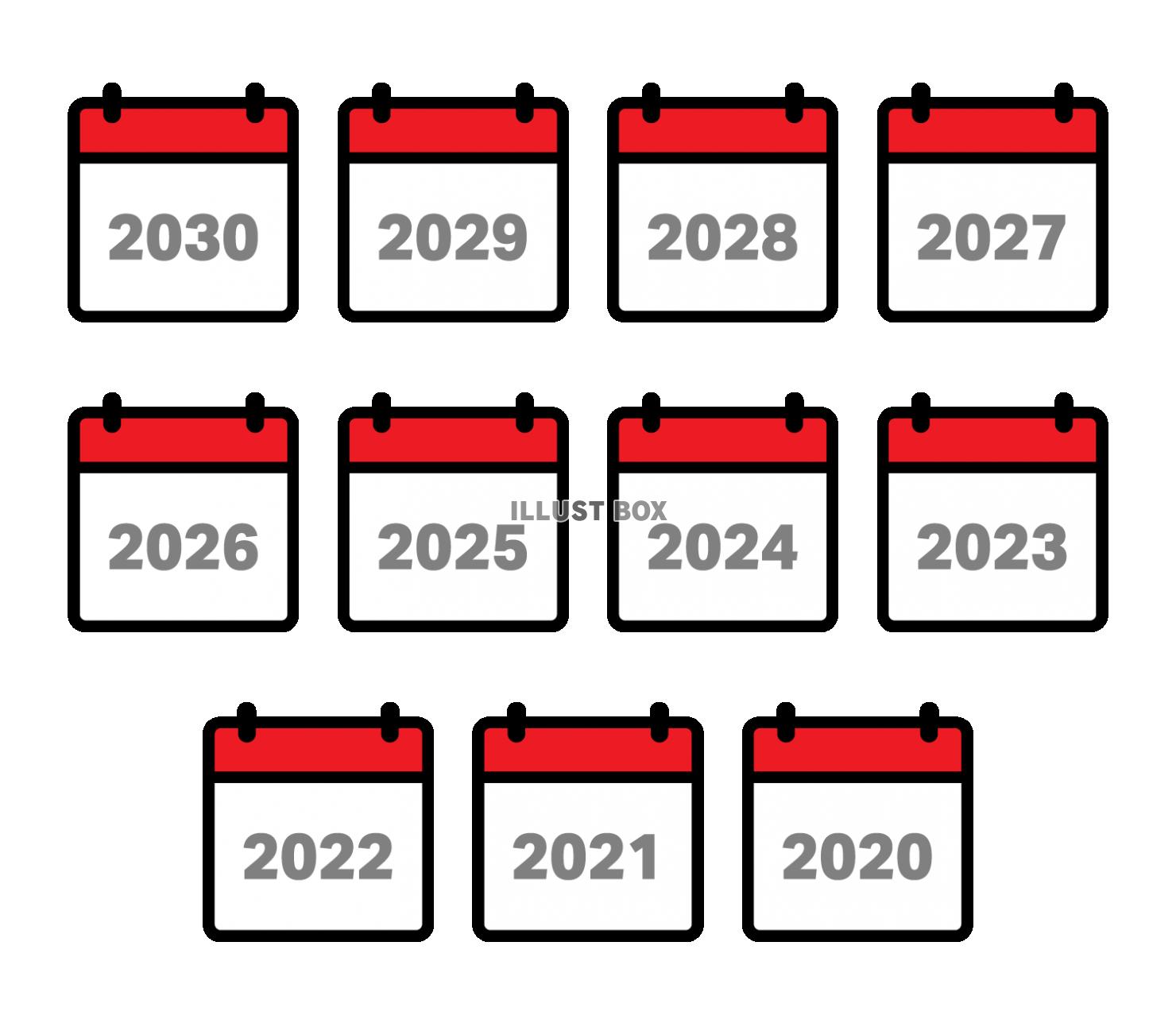 2020〜2030のカレンダーアイコンセット