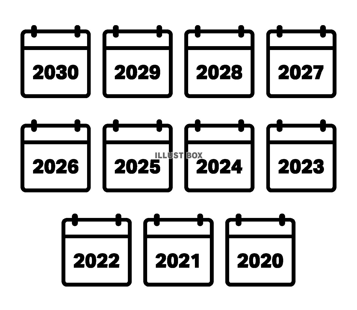 2020〜2030のカレンダーアイコンセット