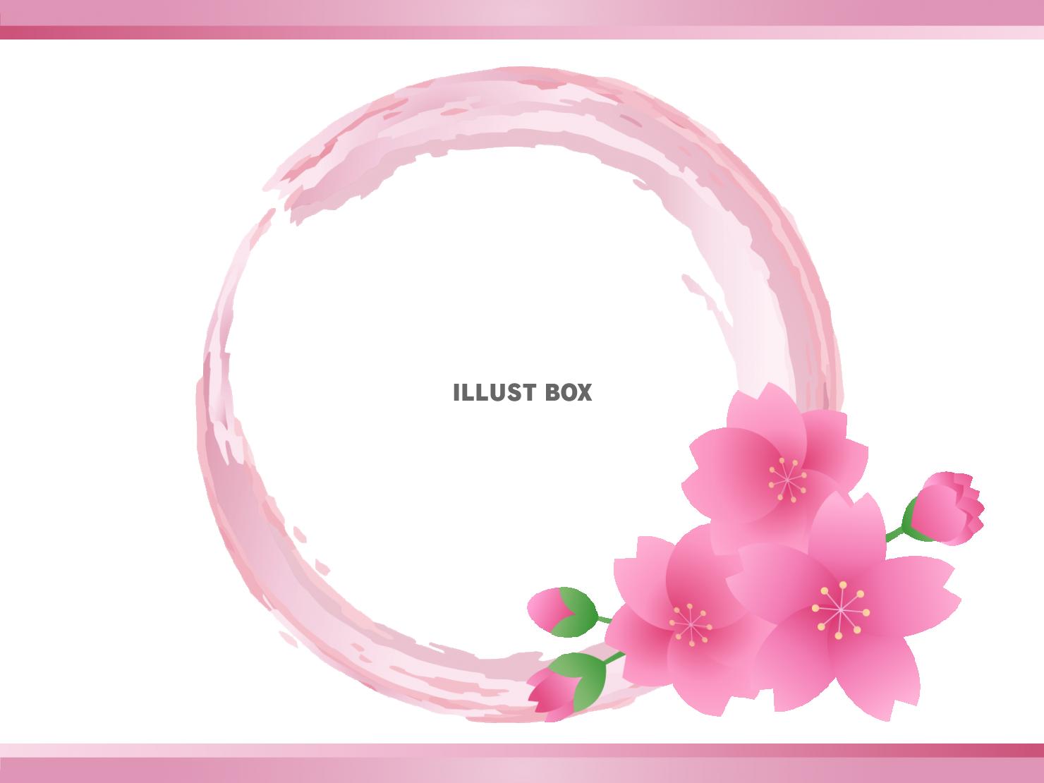 ピンクの桜の花びらのフレームご覧いただきまことにありがとうご...