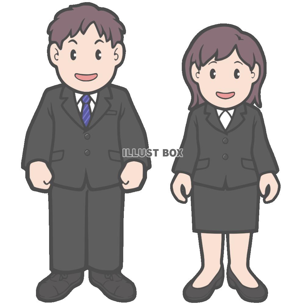 黒のビジネススーツ姿の若い男性と女性