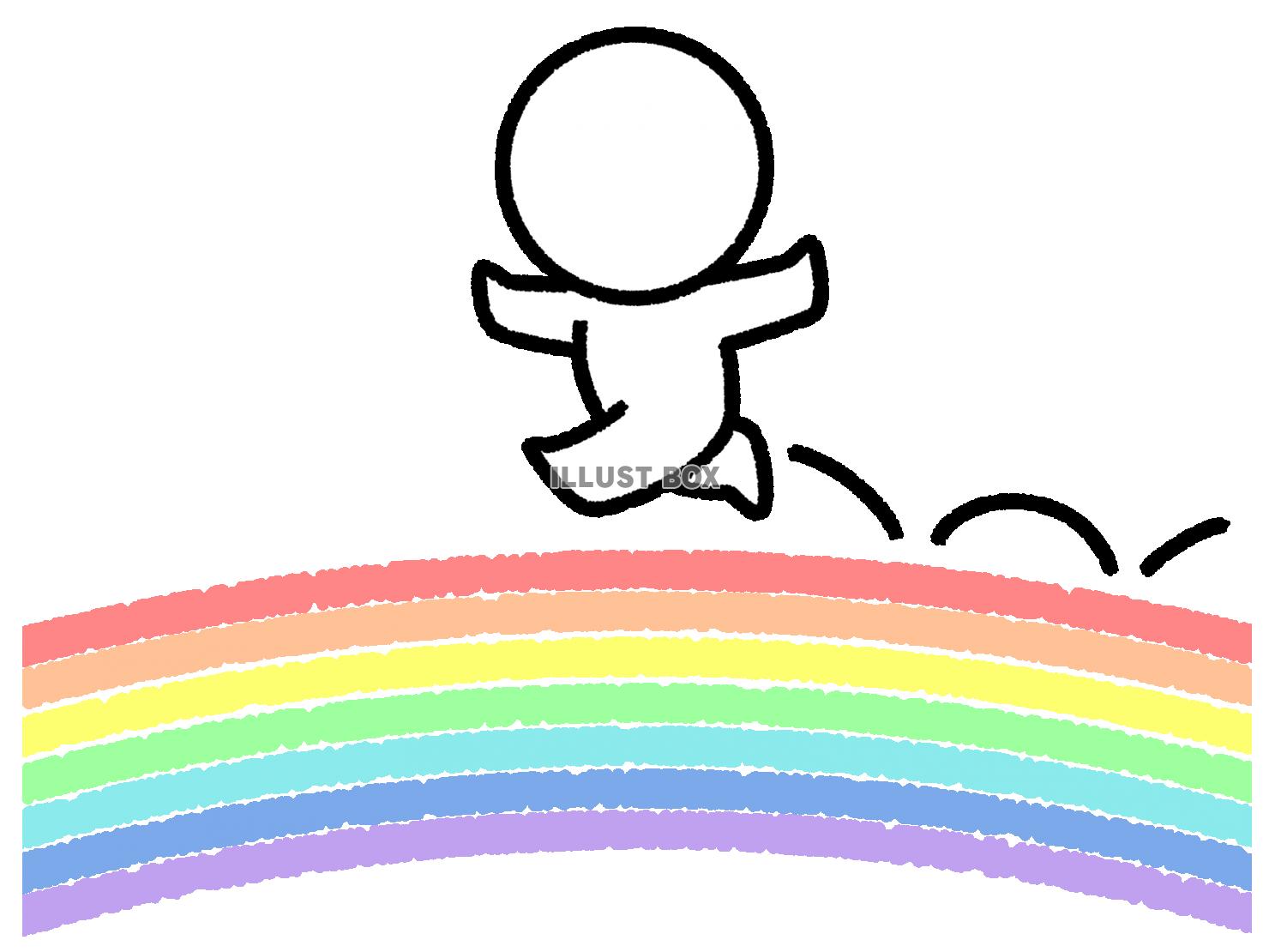 虹の上を走る棒人間