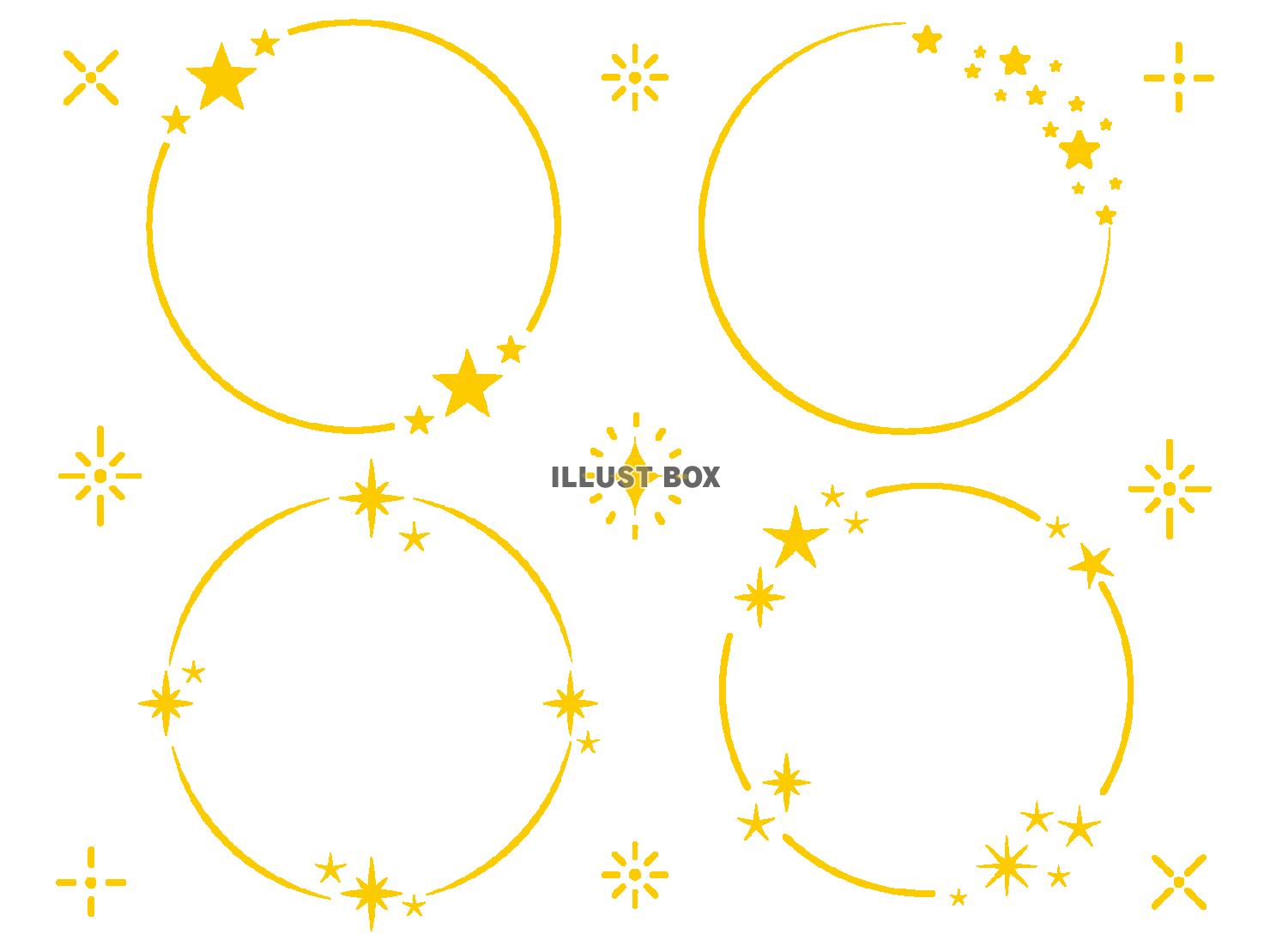 キラキラのシンプルな円フレームセット（黄色）