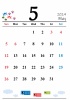 2024年（令和6年）5月　縦型カレンダー　イラスト付き