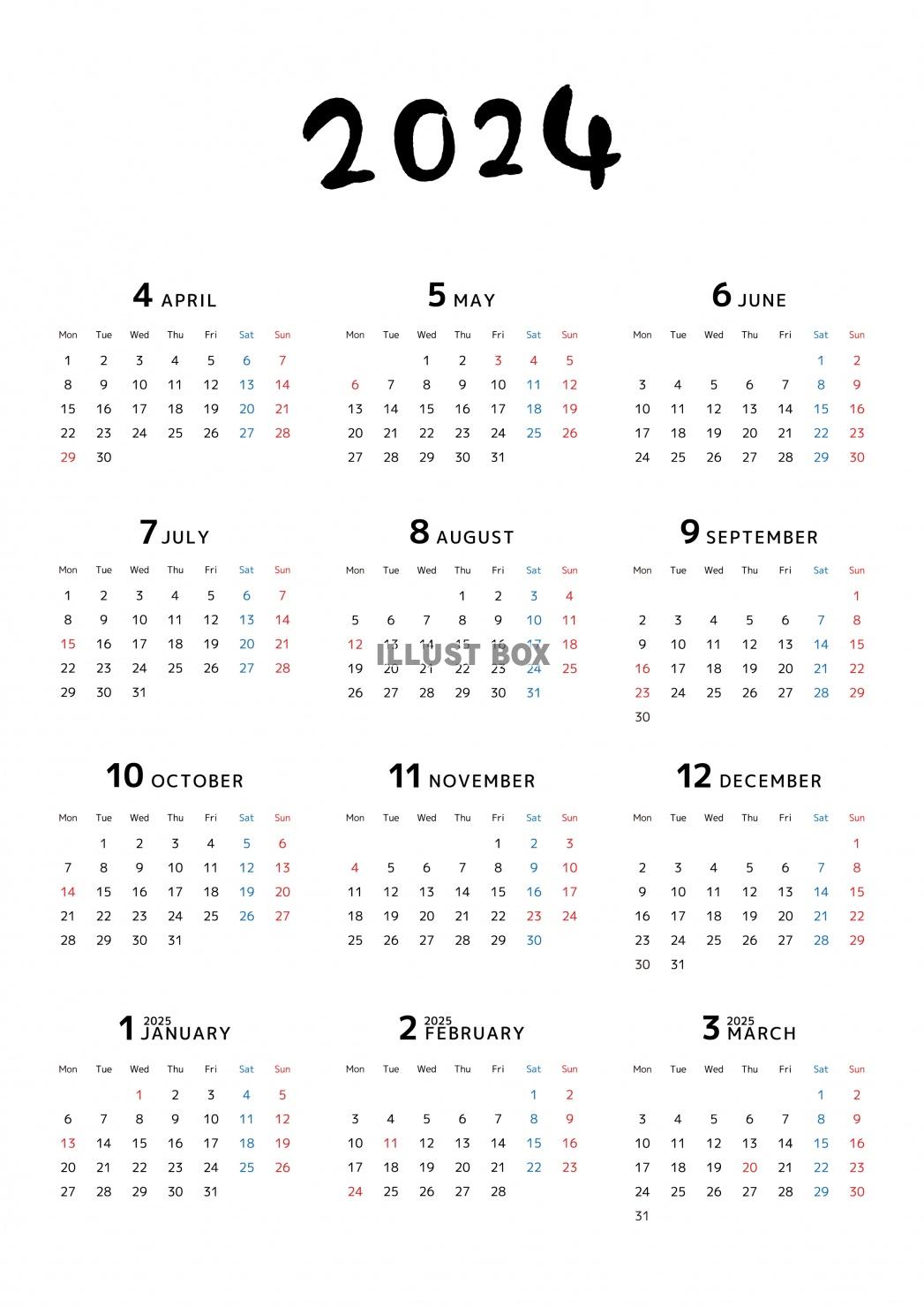 【4月始まり】シンプルな年間カレンダー2024年度版 タテ