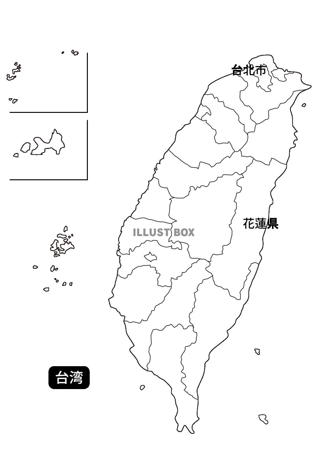 7_地図_海外・台湾・分割・白黒・台北と花蓮