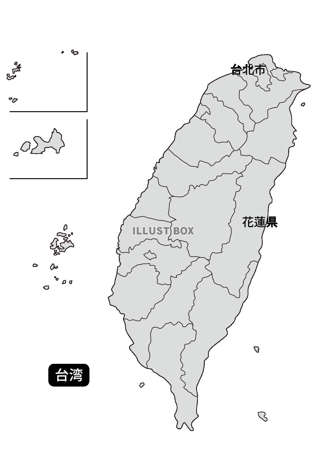 8_地図_海外・台湾・分割・灰色・台北と花蓮