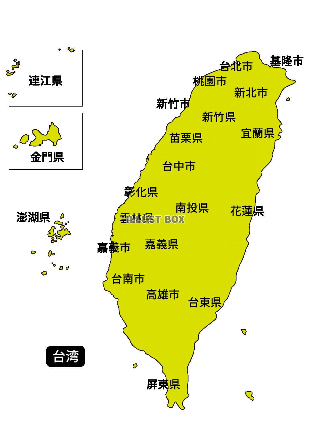 12_地図_海外・台湾・シルエット・緑色・地名