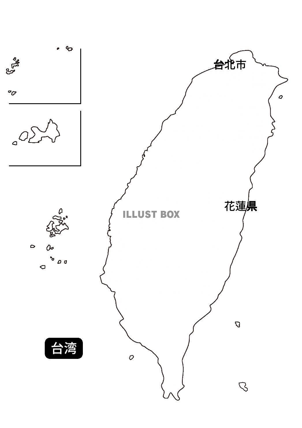16_地図_海外・台湾・シルエット・白黒・台北と花蓮