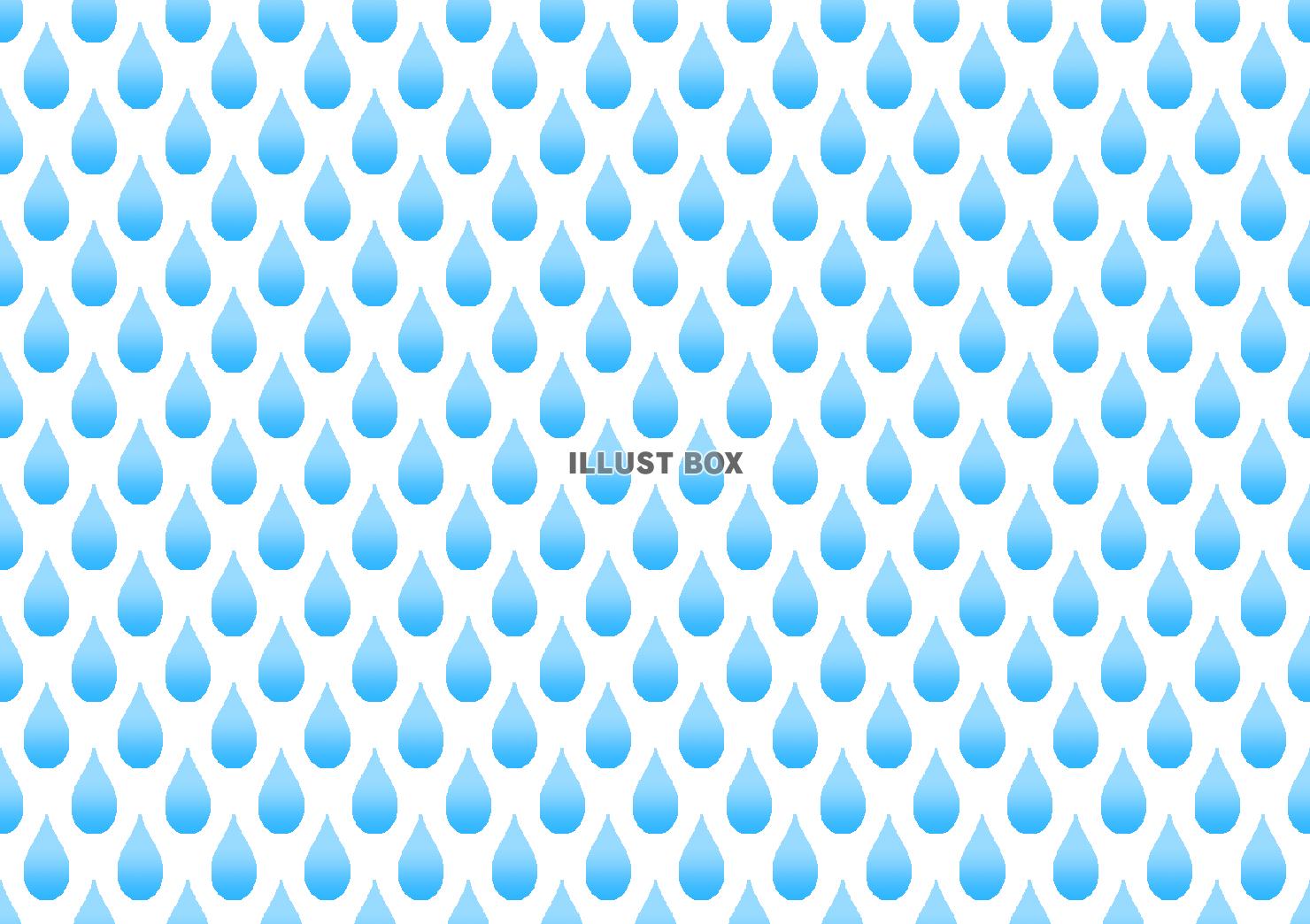 【雨の背景】１　水色　透過png