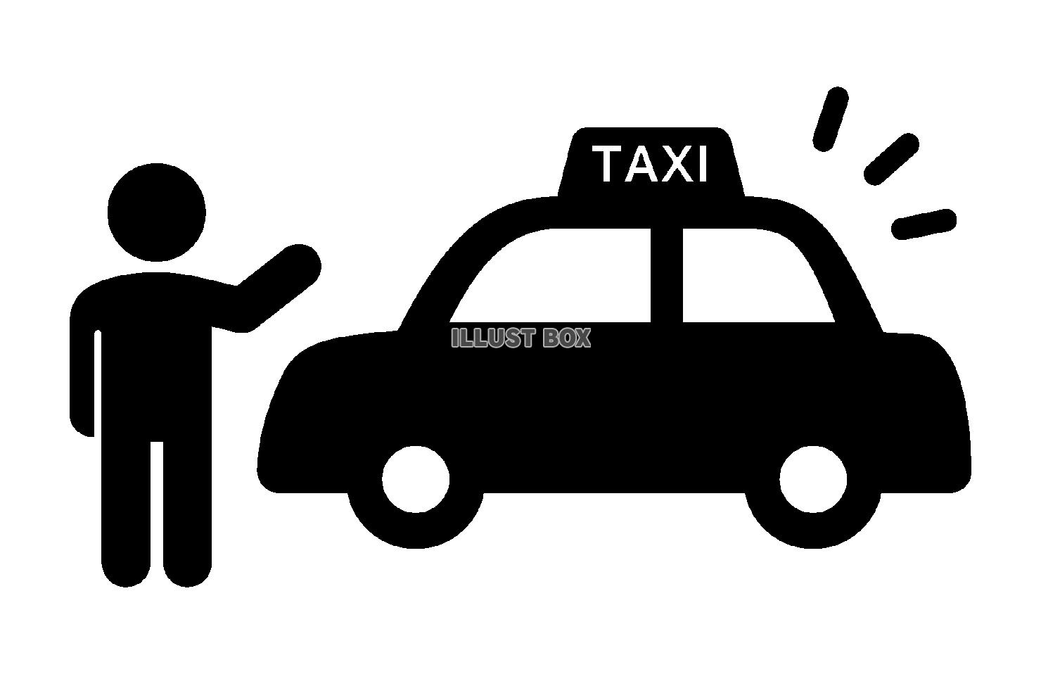 タクシーに合図する人
