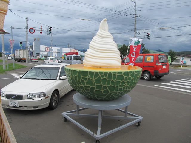 北海道旅行記