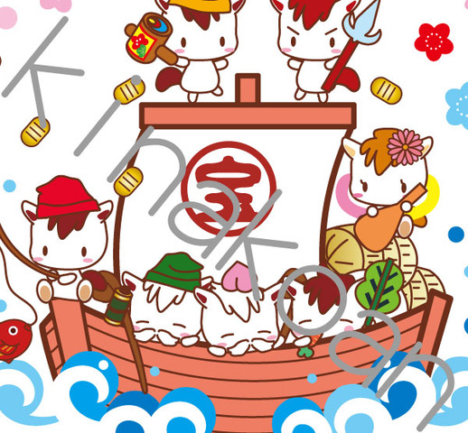 年賀状素材・七福神午と宝船
