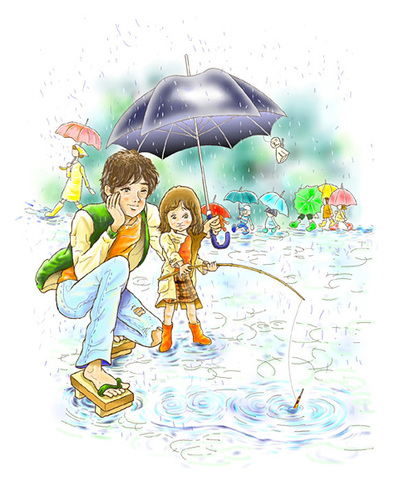 思い出せない雨の歌