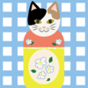 calico