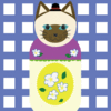かえでんご